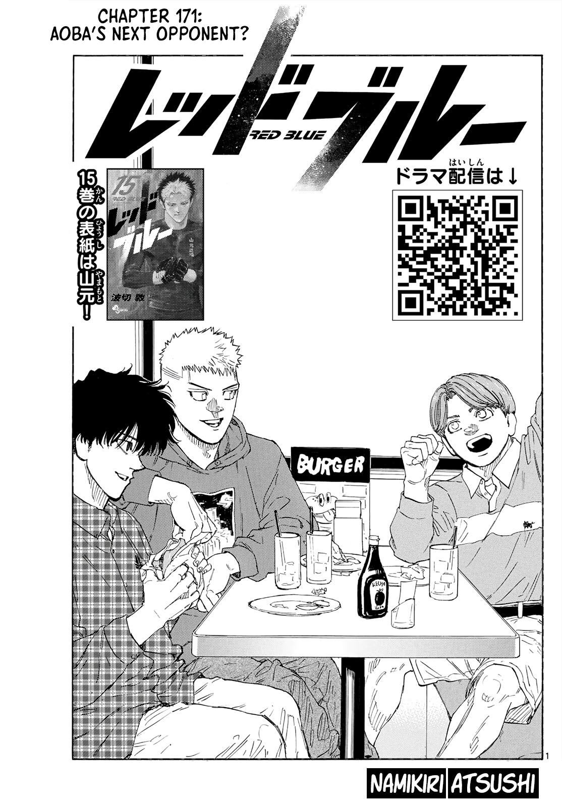 Read Red Blue en Manga Online