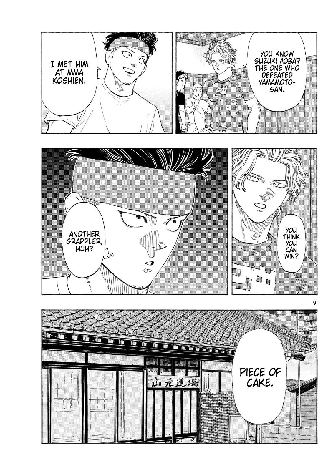 Read Red Blue en Manga Online