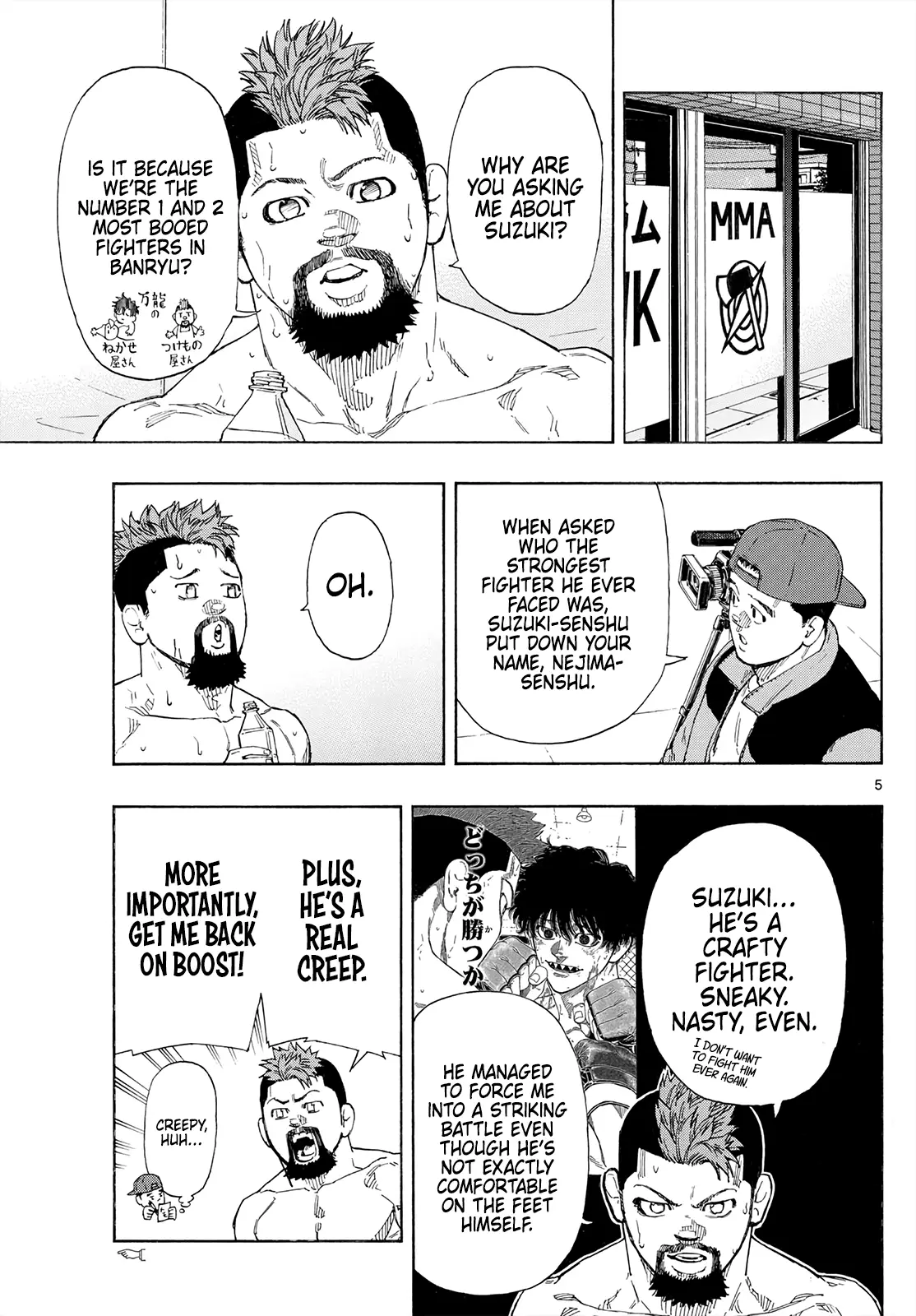 Read Red Blue en Manga Online