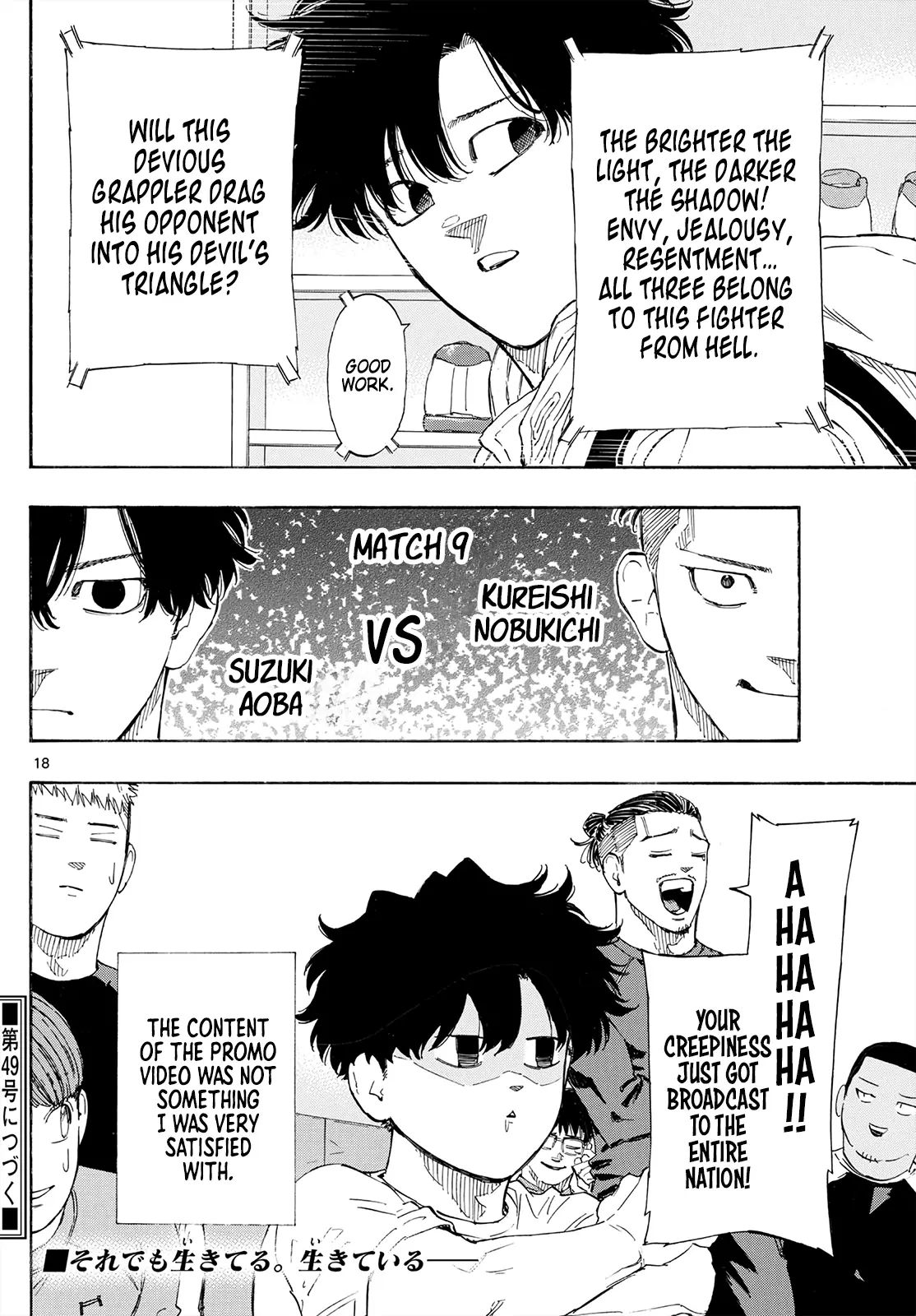 Read Red Blue en Manga Online