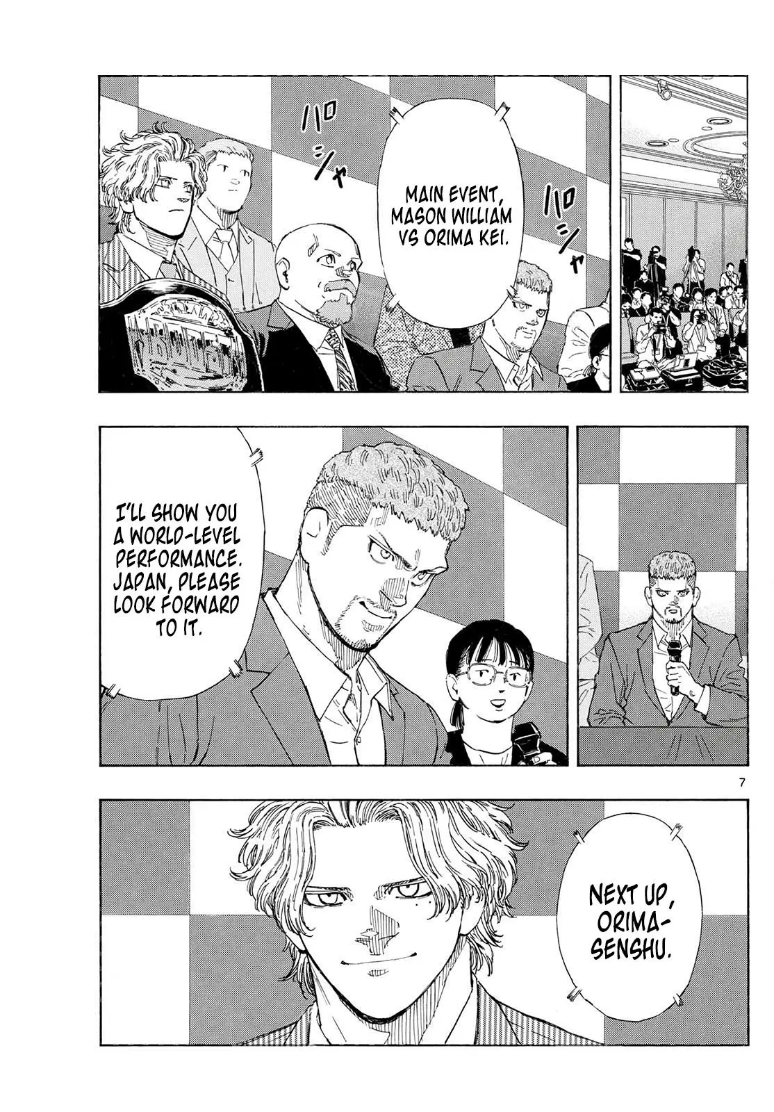 Read Red Blue en Manga Online