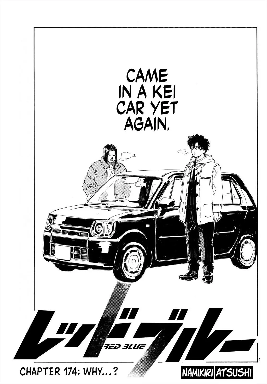 Read Red Blue en Manga Online