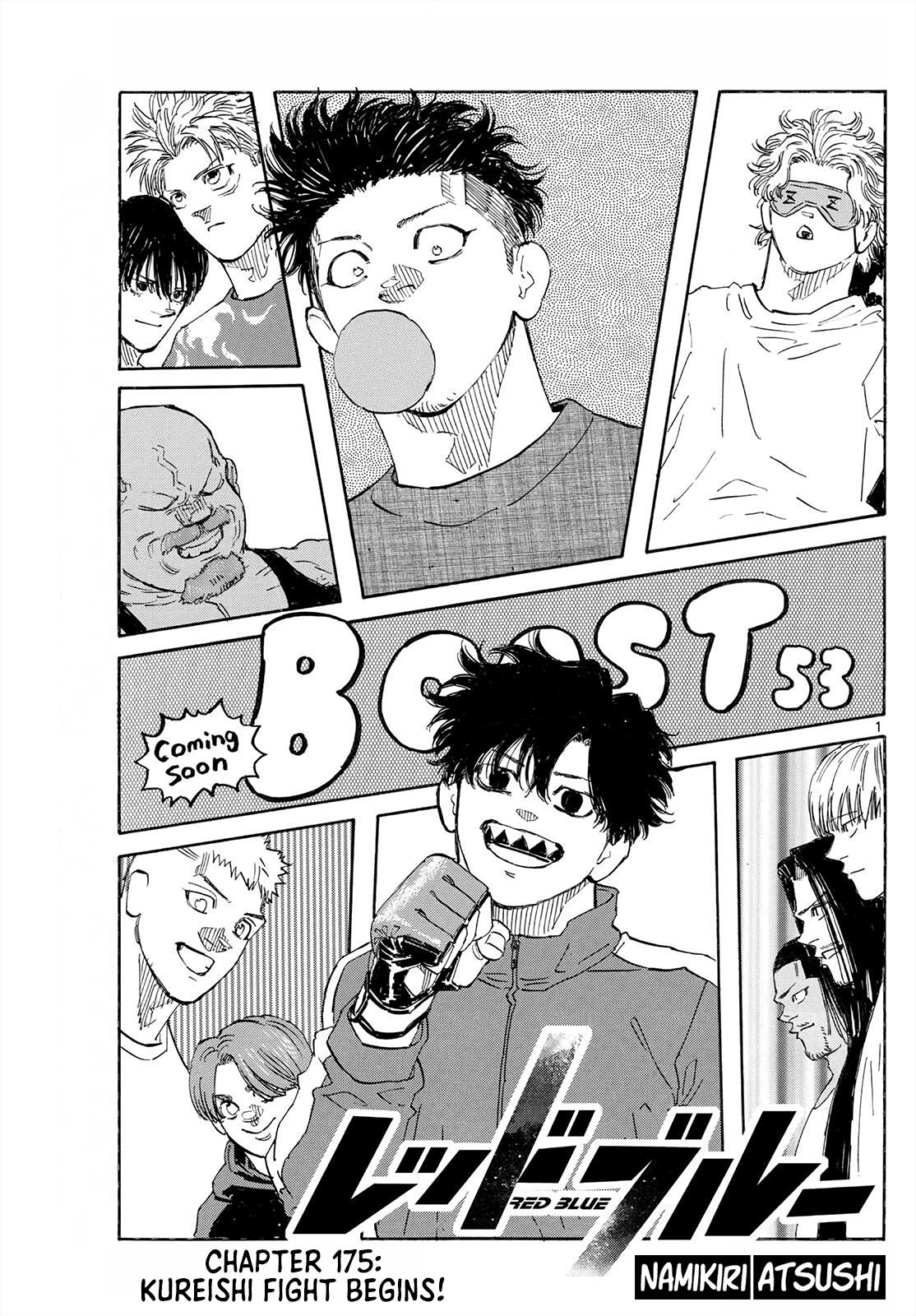 Read Red Blue en Manga Online