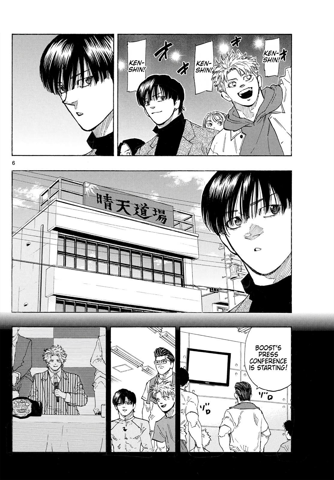 Read Red Blue en Manga Online