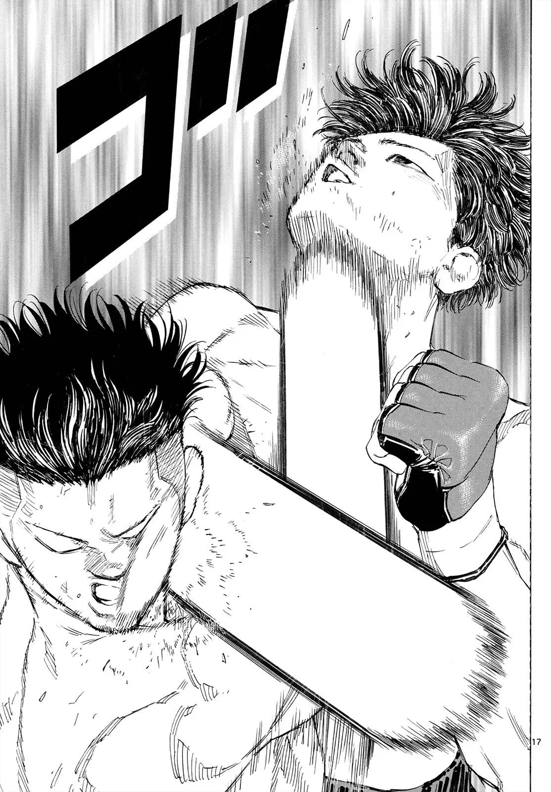 Read Red Blue en Manga Online