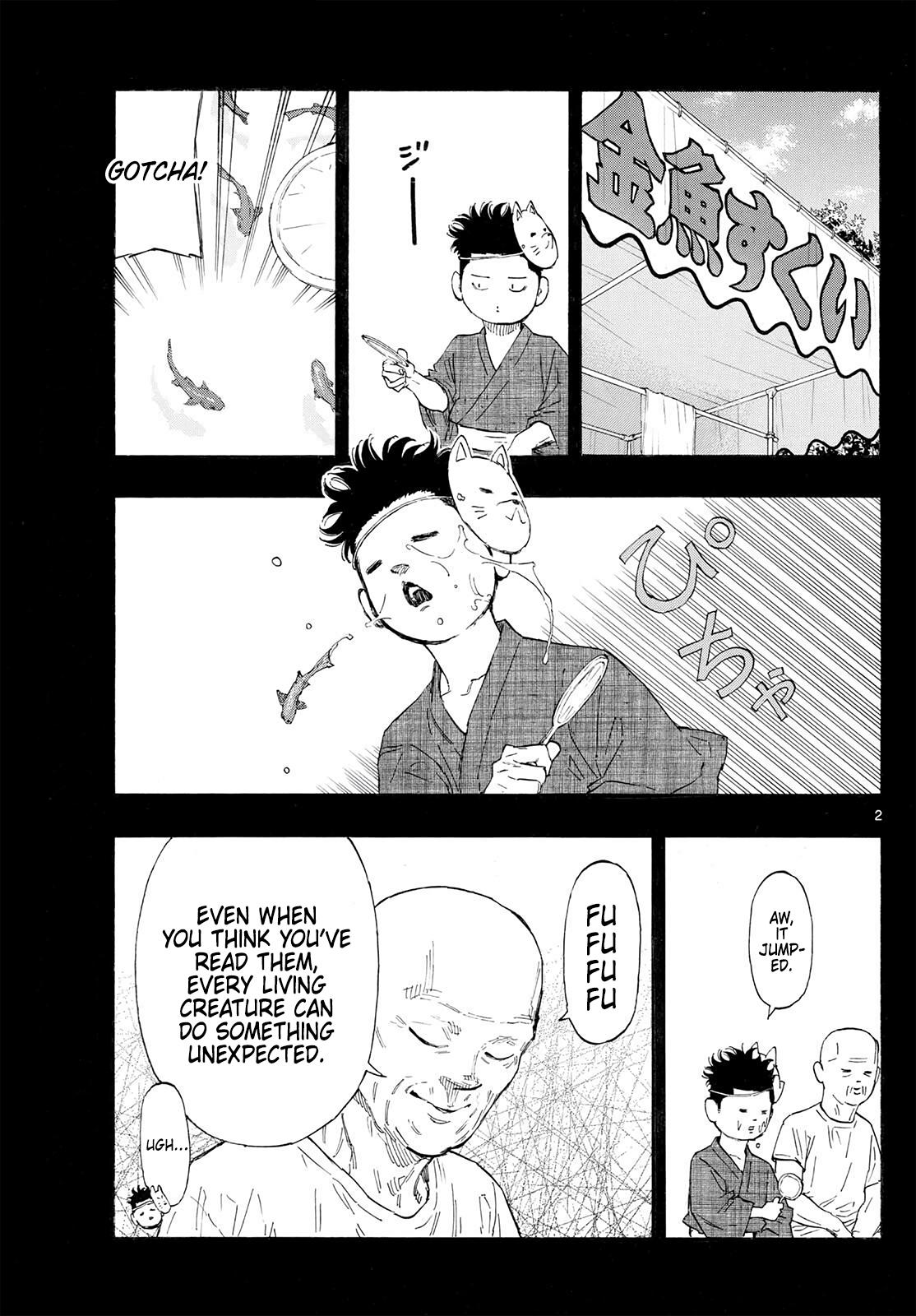 Read Red Blue en Manga Online