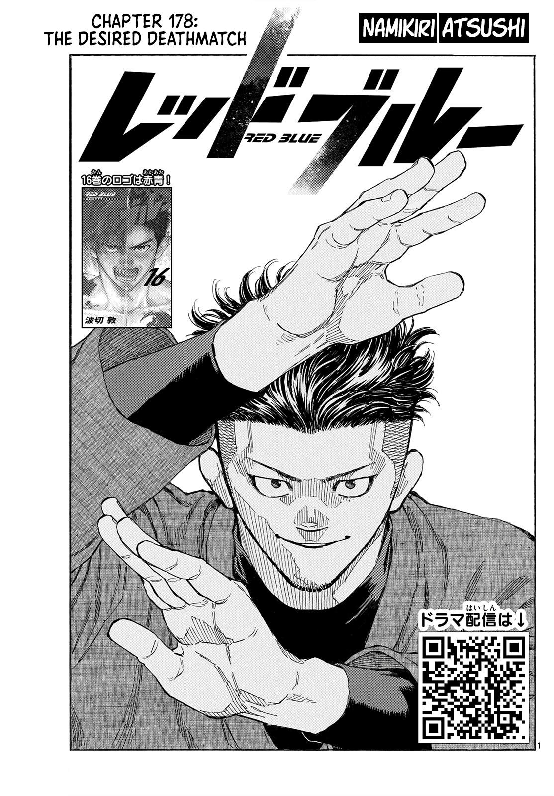 Read Red Blue en Manga Online