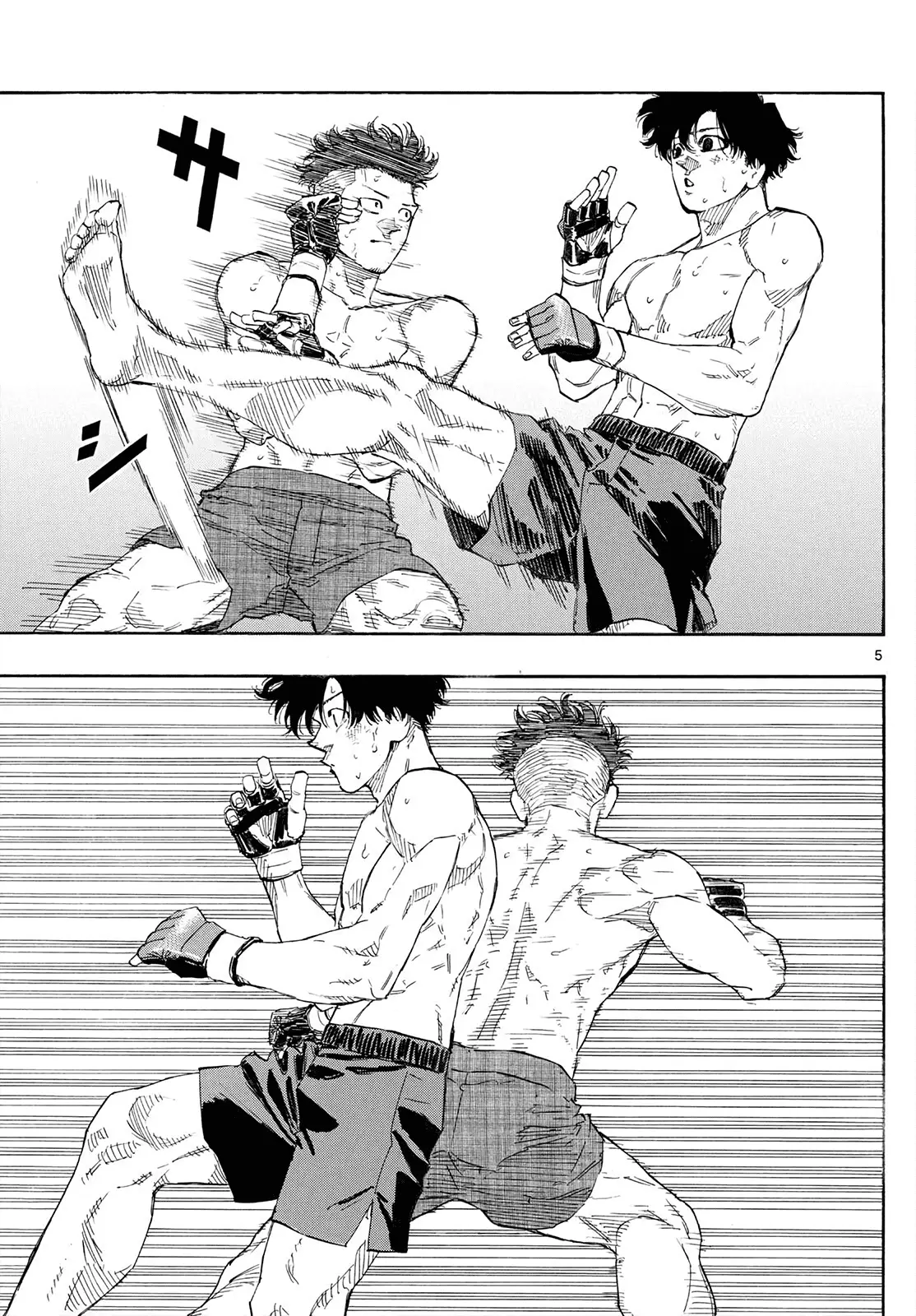 Read Red Blue en Manga Online