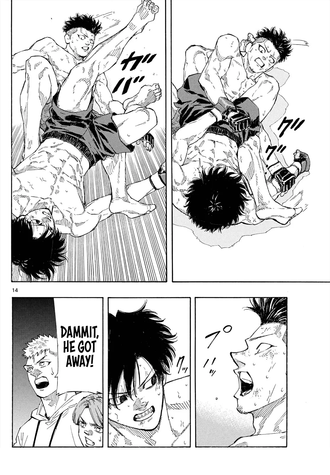 Read Red Blue en Manga Online