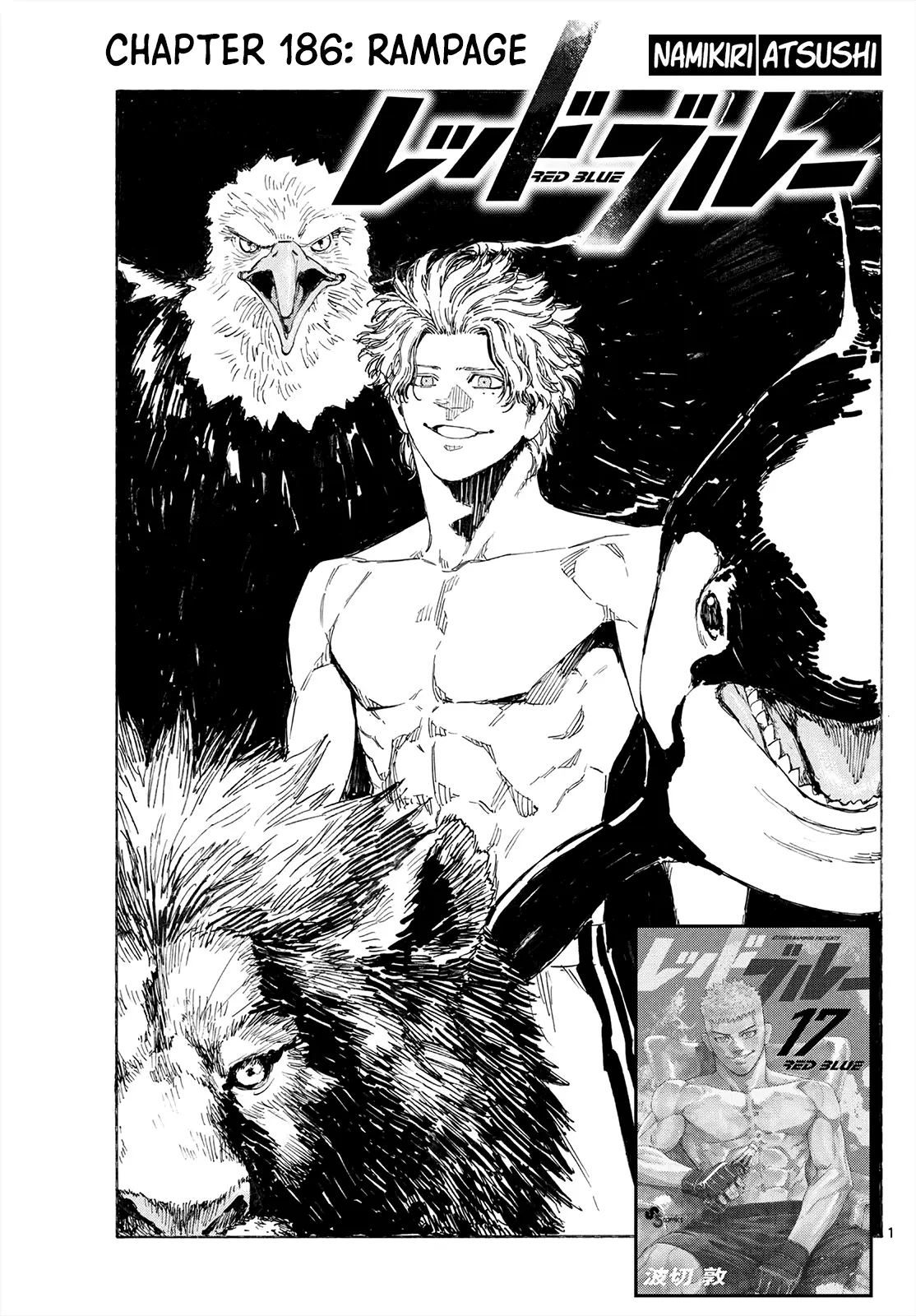 Read Red Blue en Manga Online