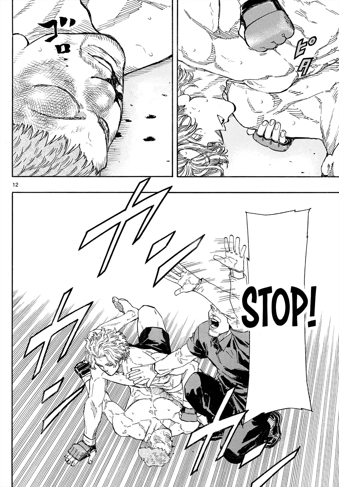 Read Red Blue en Manga Online