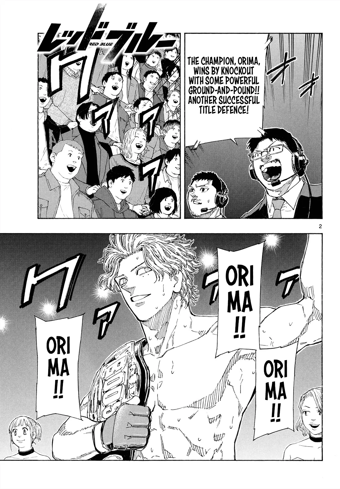 Read Red Blue en Manga Online
