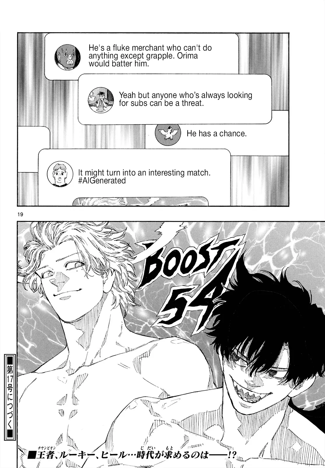 Read Red Blue en Manga Online