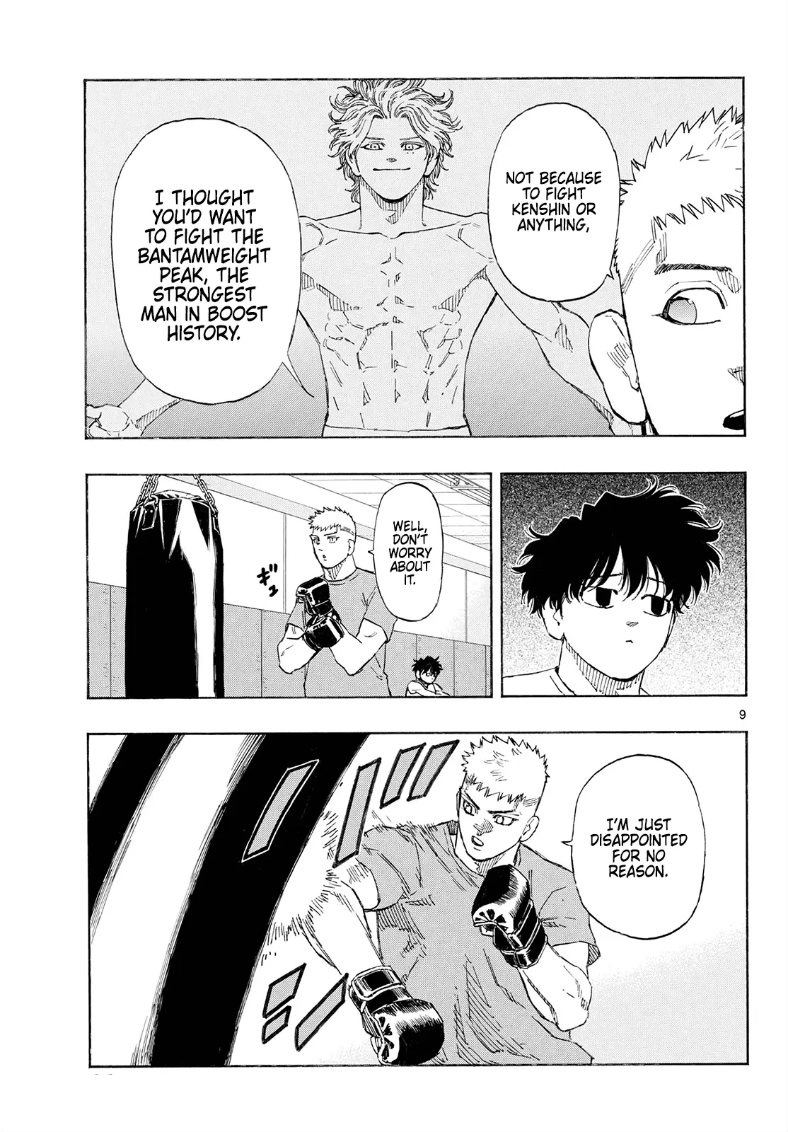 Read Red Blue en Manga Online