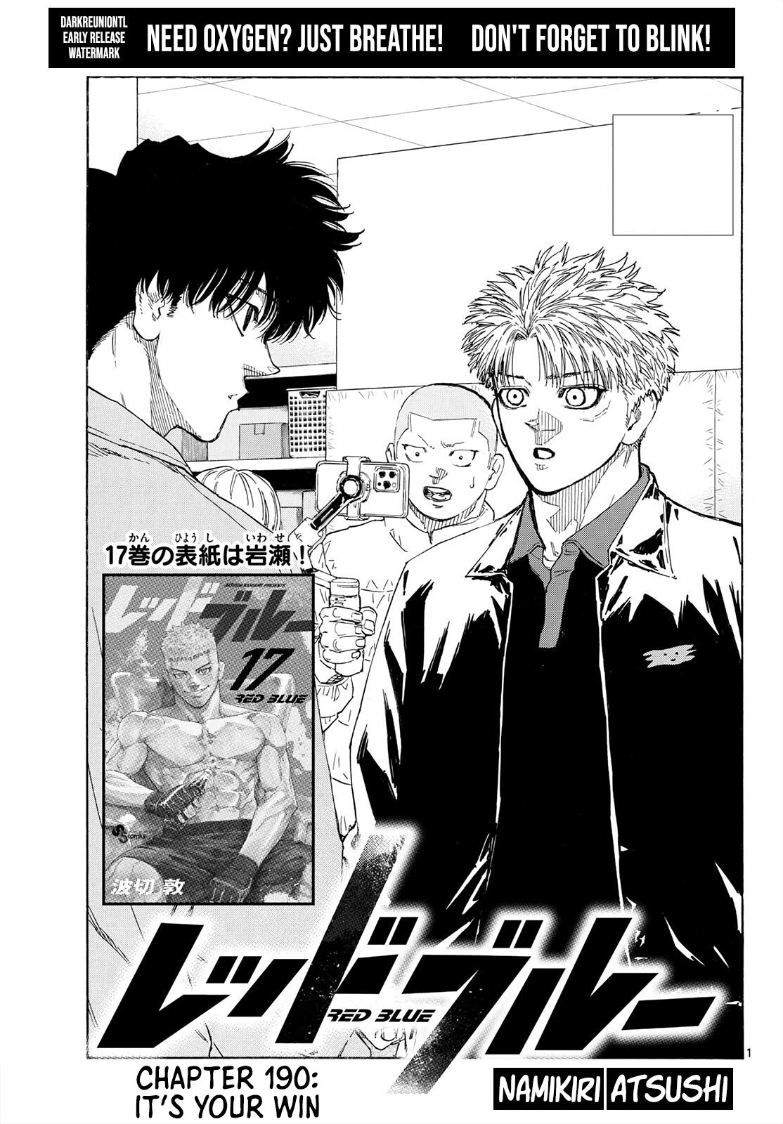 Read Red Blue en Manga Online