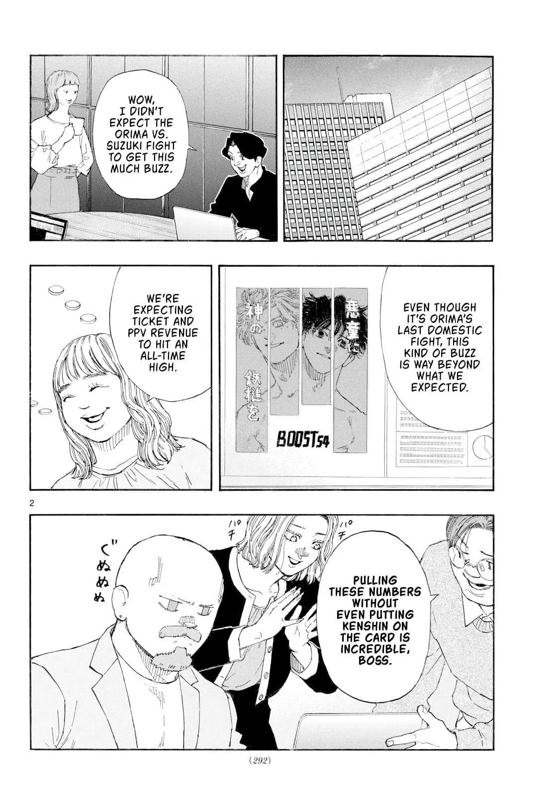 Read Red Blue en Manga Online