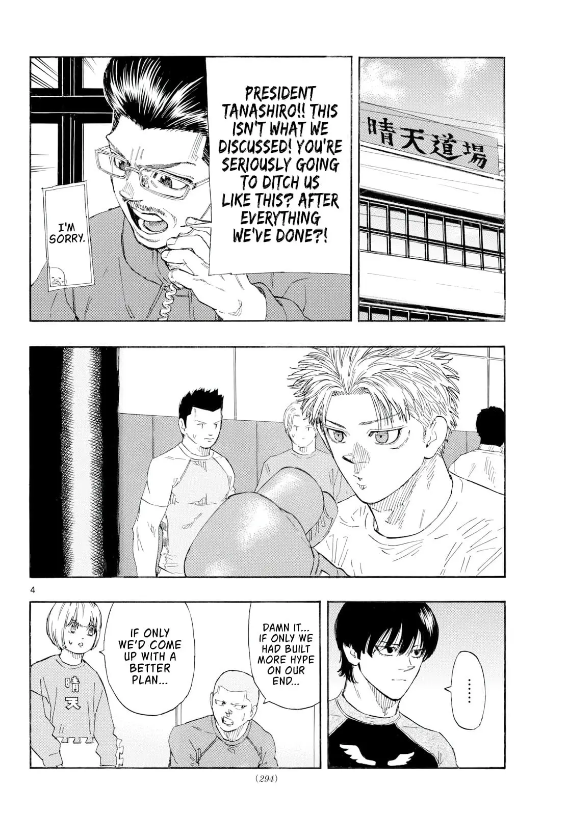Read Red Blue en Manga Online
