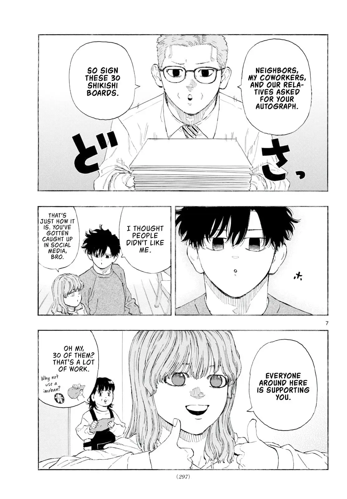 Read Red Blue en Manga Online