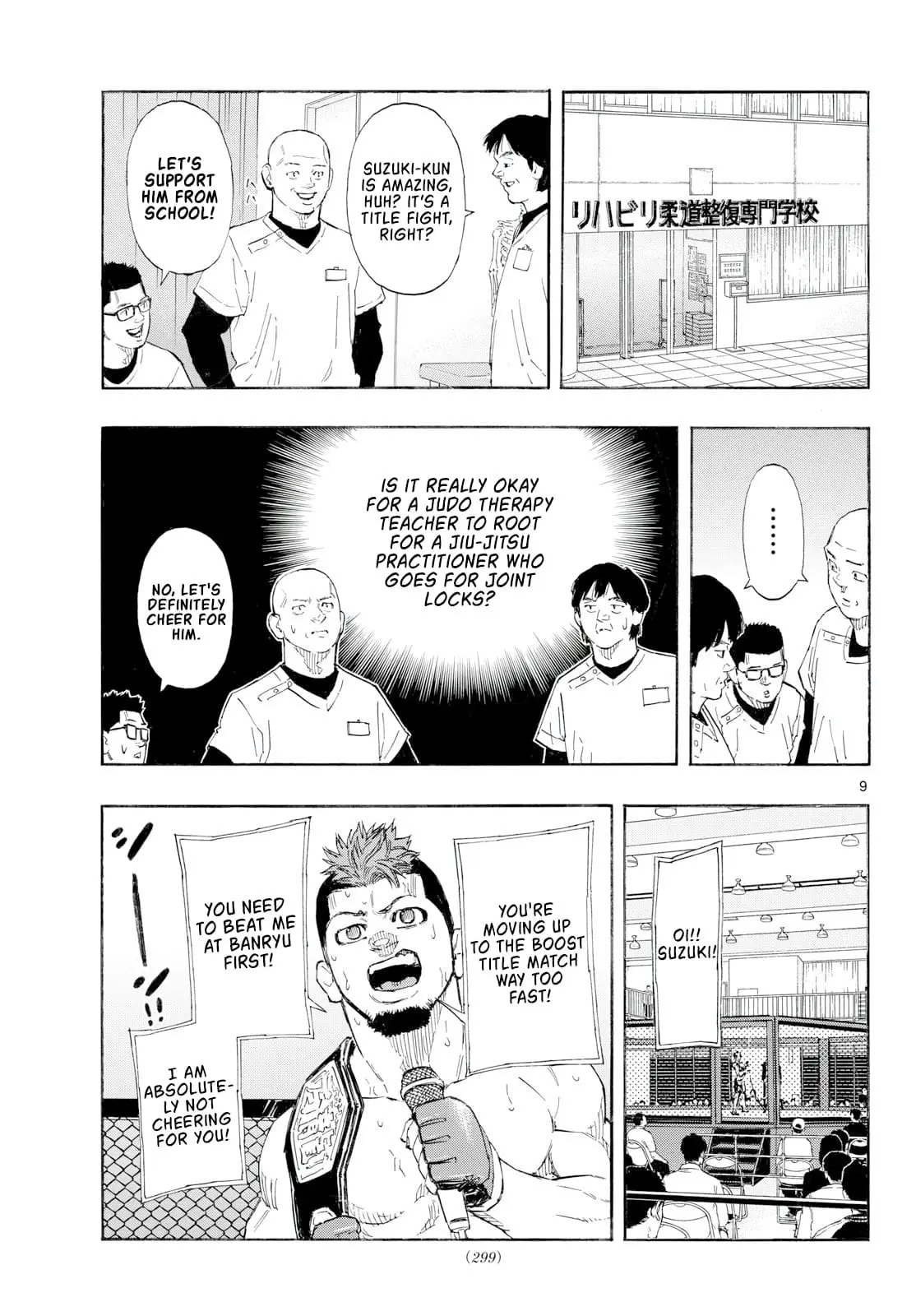 Read Red Blue en Manga Online