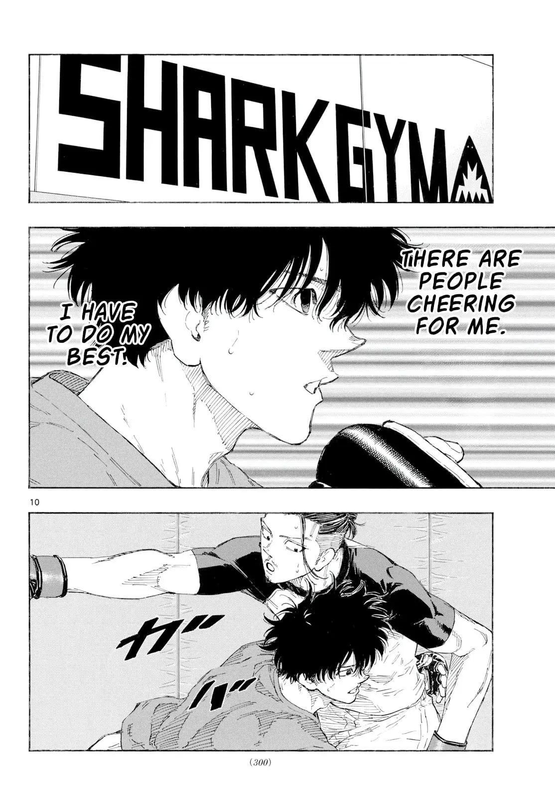 Read Red Blue en Manga Online