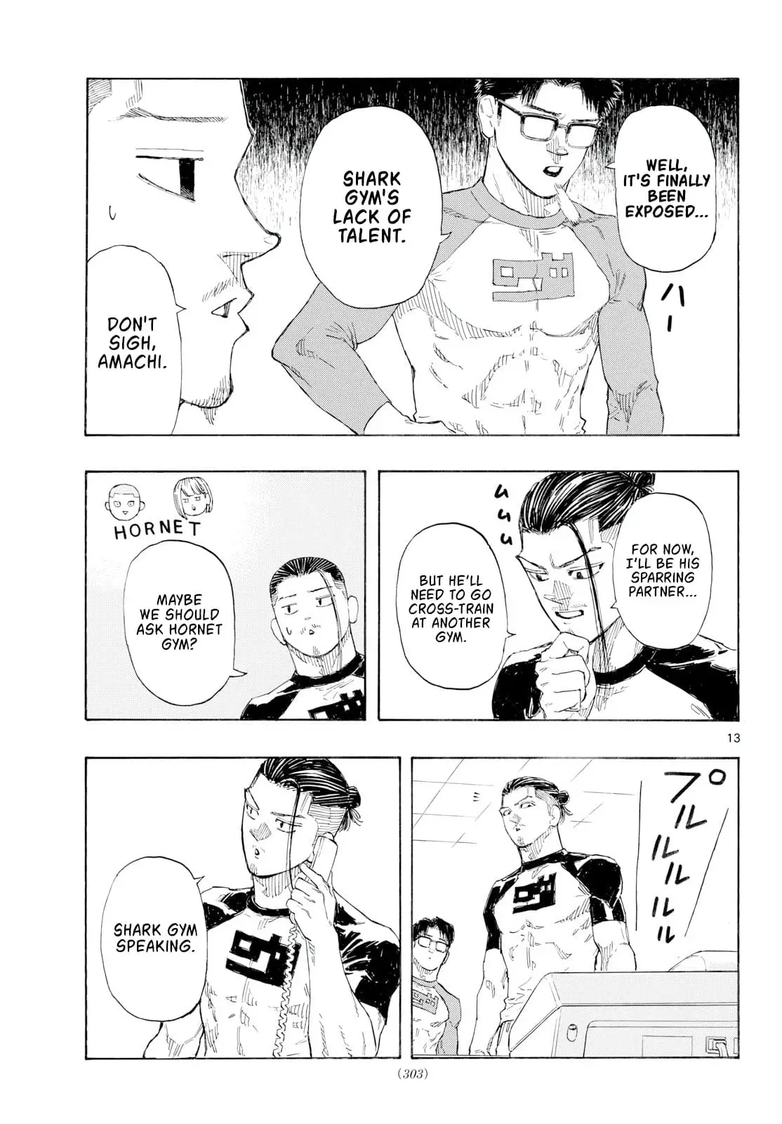 Read Red Blue en Manga Online