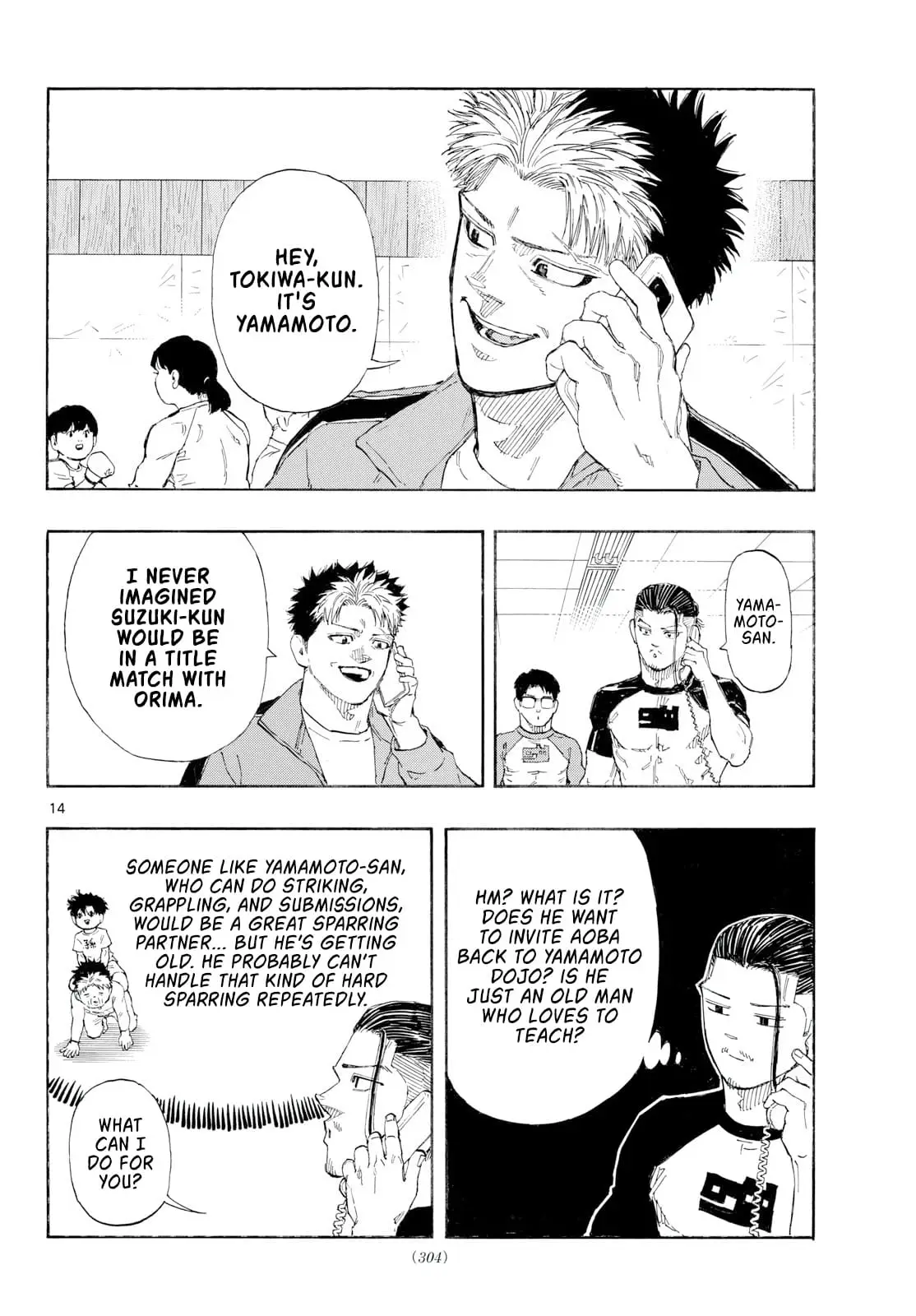 Read Red Blue en Manga Online