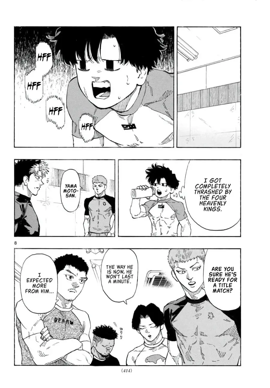 Read Red Blue en Manga Online