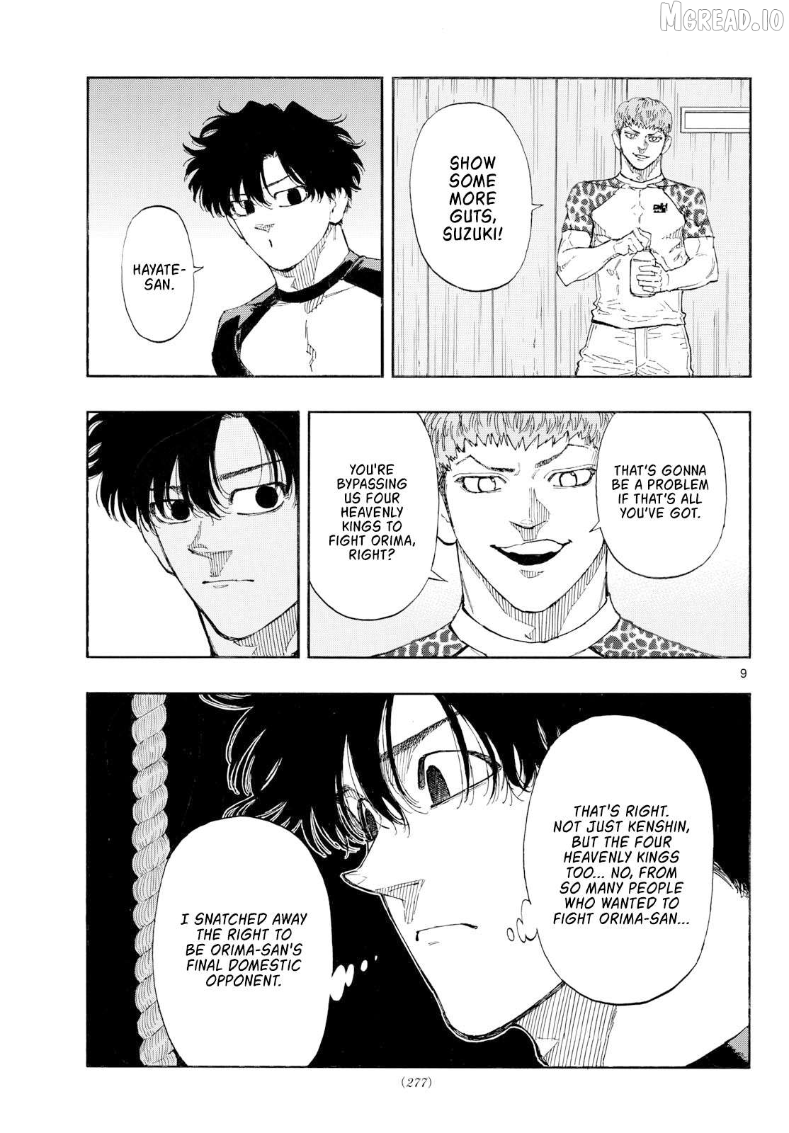 Read Red Blue en Manga Online