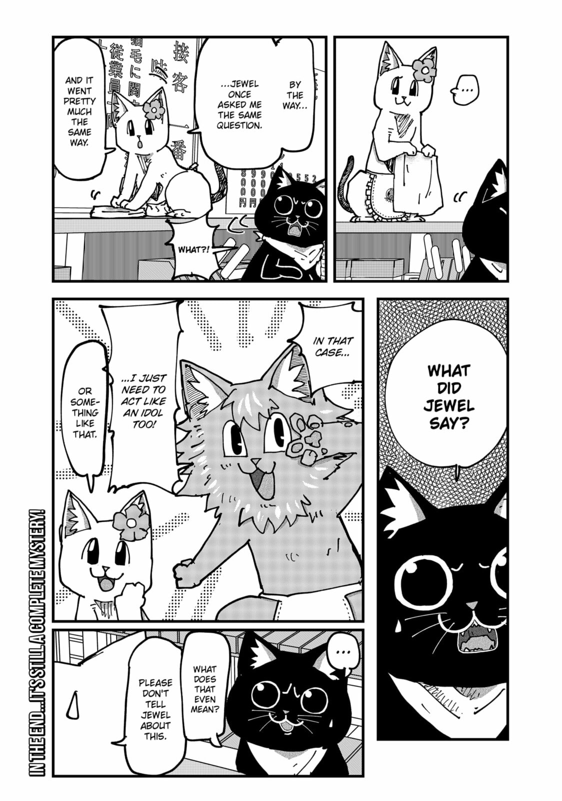 Read Red Cat Ramen en Manga Online