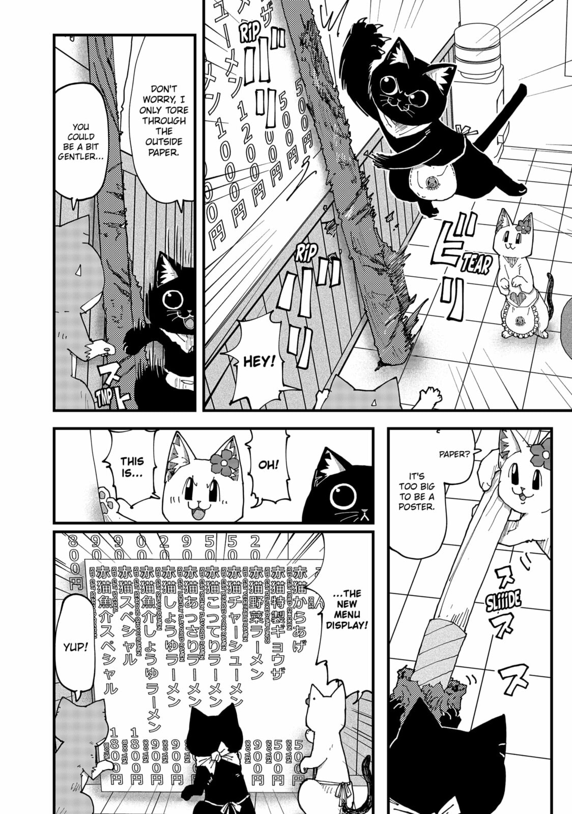 Read Red Cat Ramen en Manga Online
