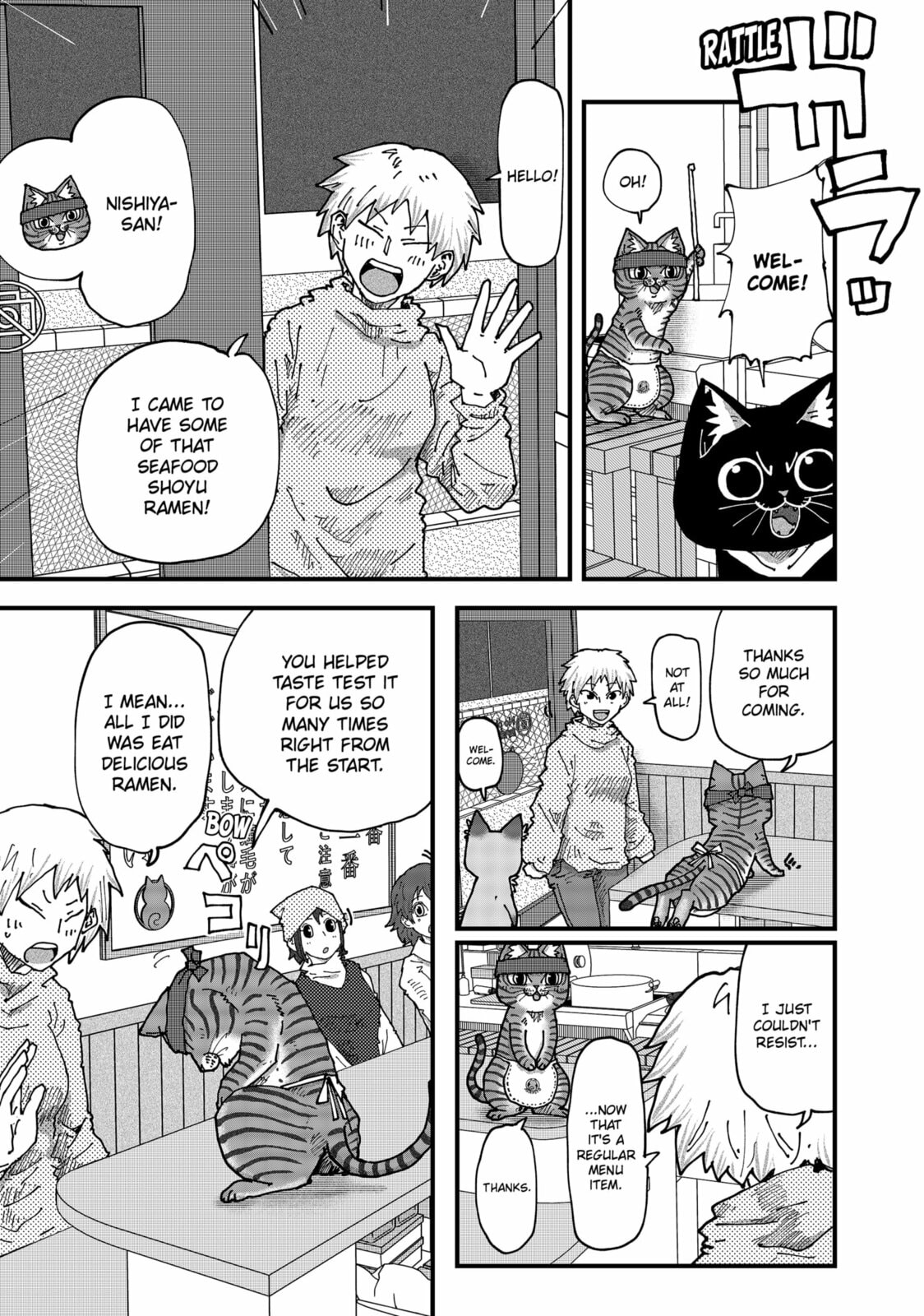 Read Red Cat Ramen en Manga Online