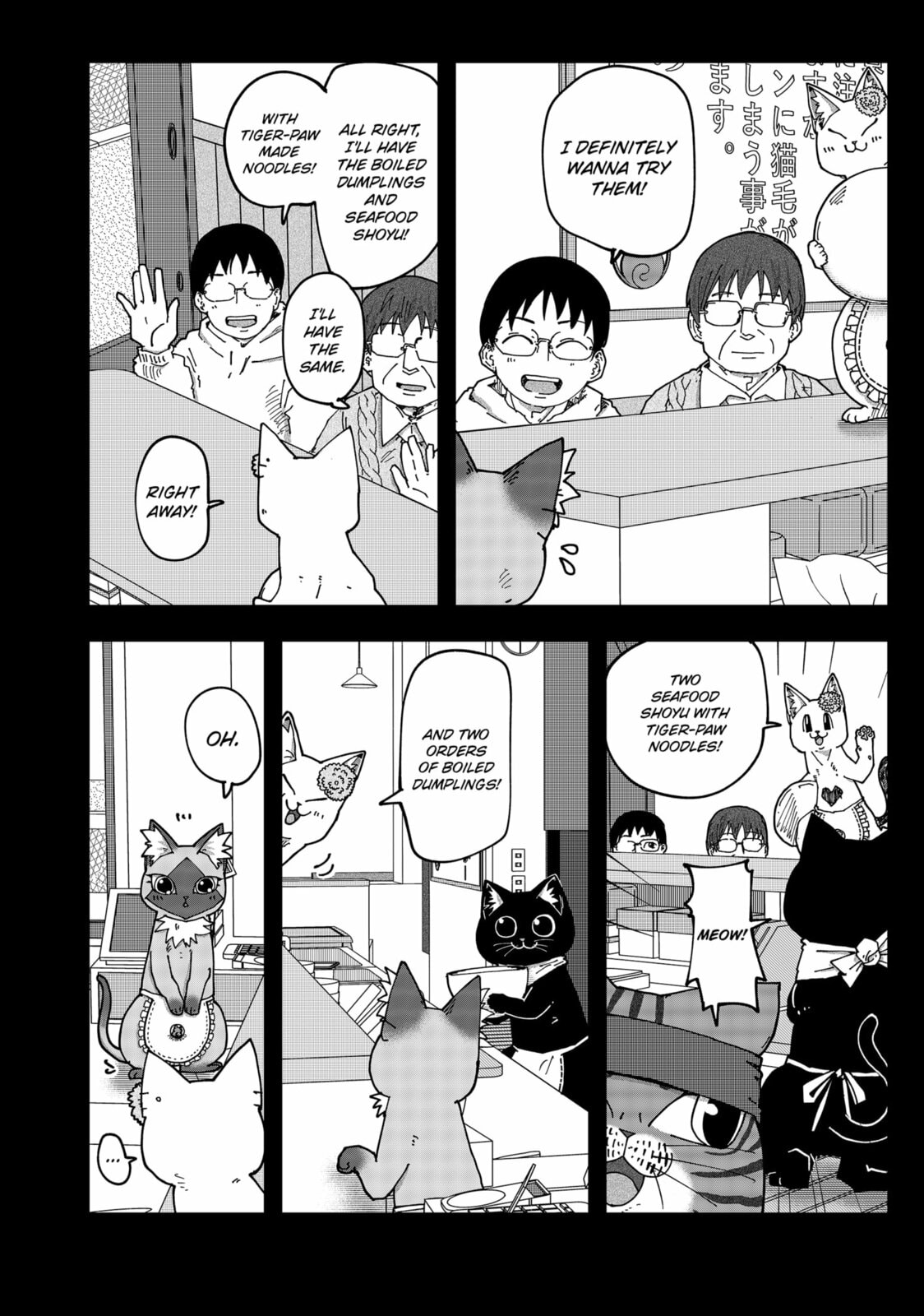 Read Red Cat Ramen en Manga Online