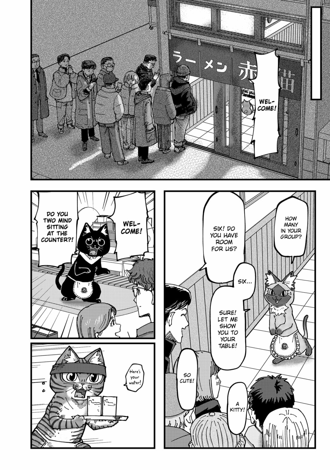 Read Red Cat Ramen en Manga Online