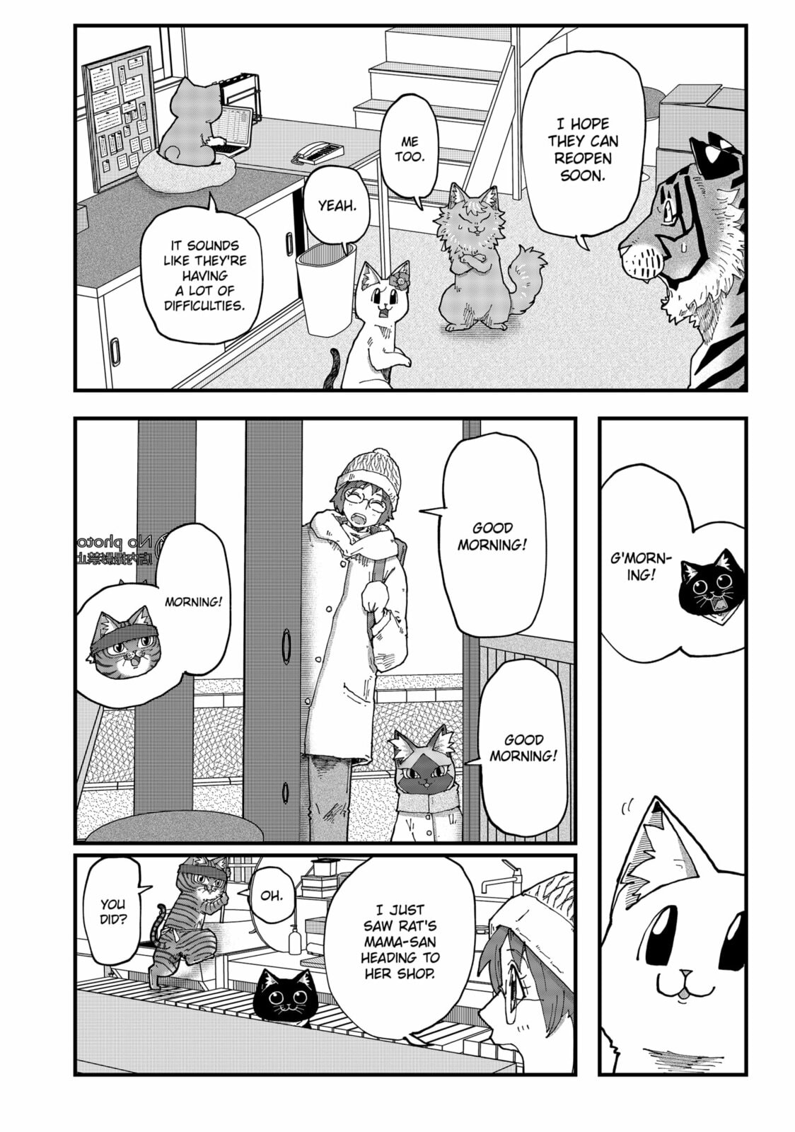 Read Red Cat Ramen en Manga Online