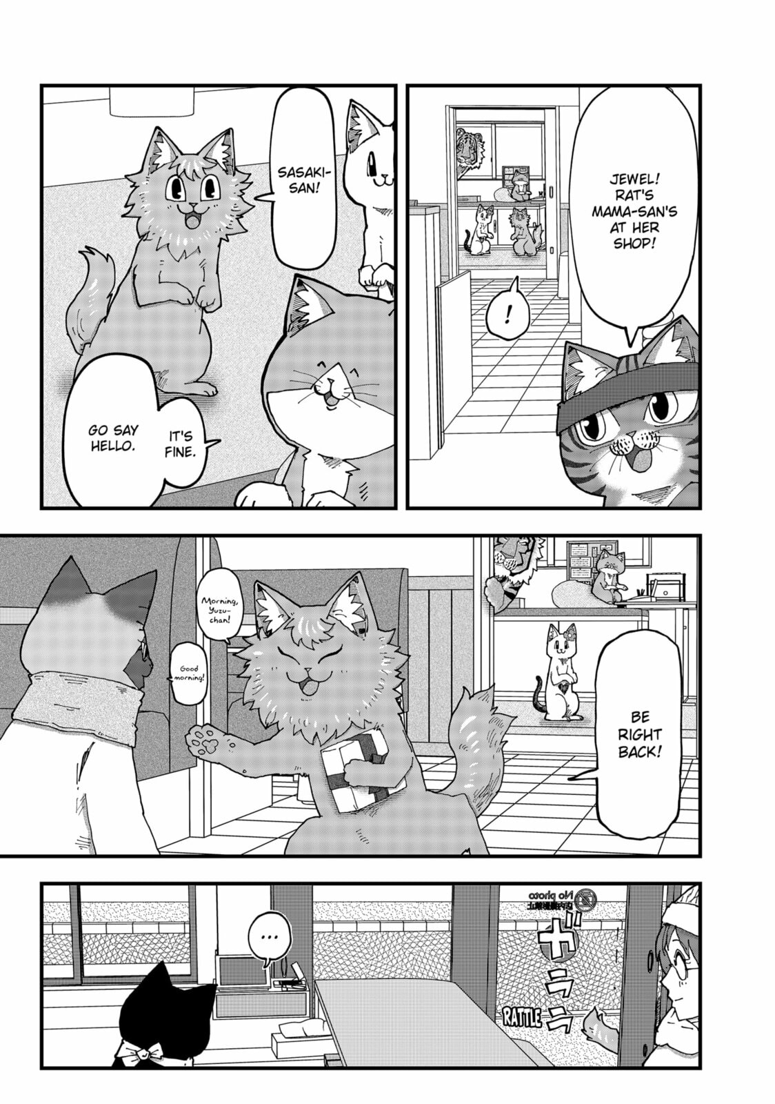 Read Red Cat Ramen en Manga Online