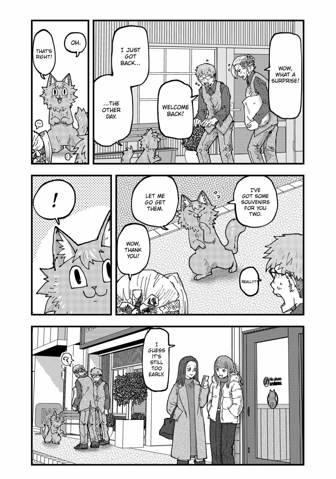 Read Red Cat Ramen en Manga Online