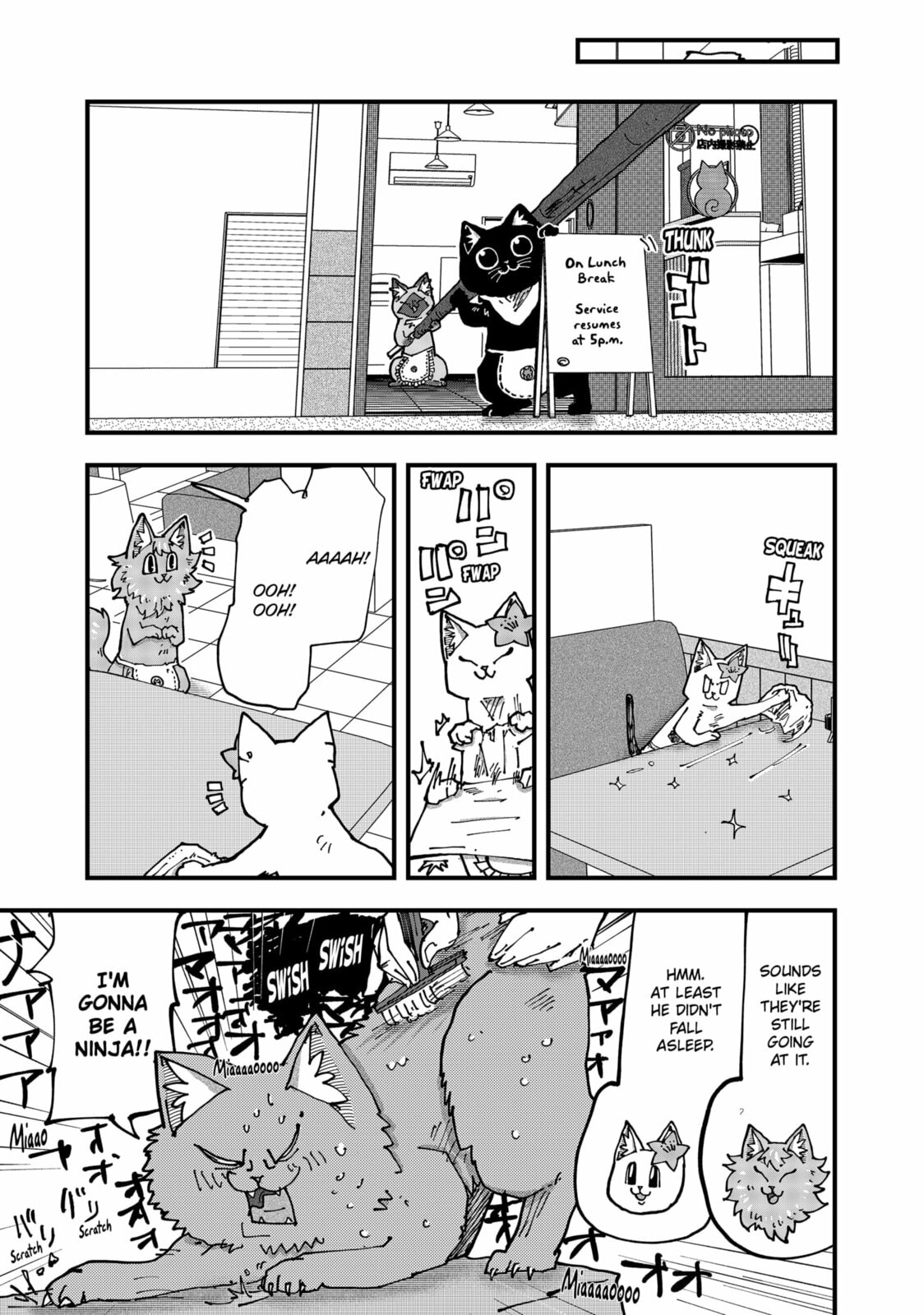 Read Red Cat Ramen en Manga Online