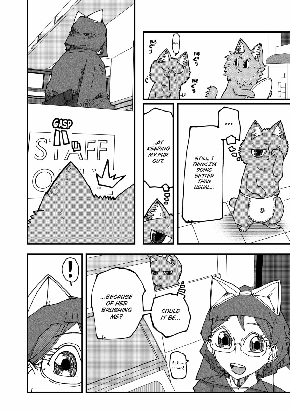 Read Red Cat Ramen en Manga Online