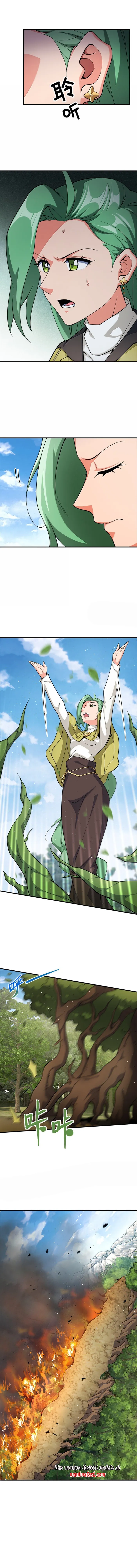 Read Release That Witch en Manga Online