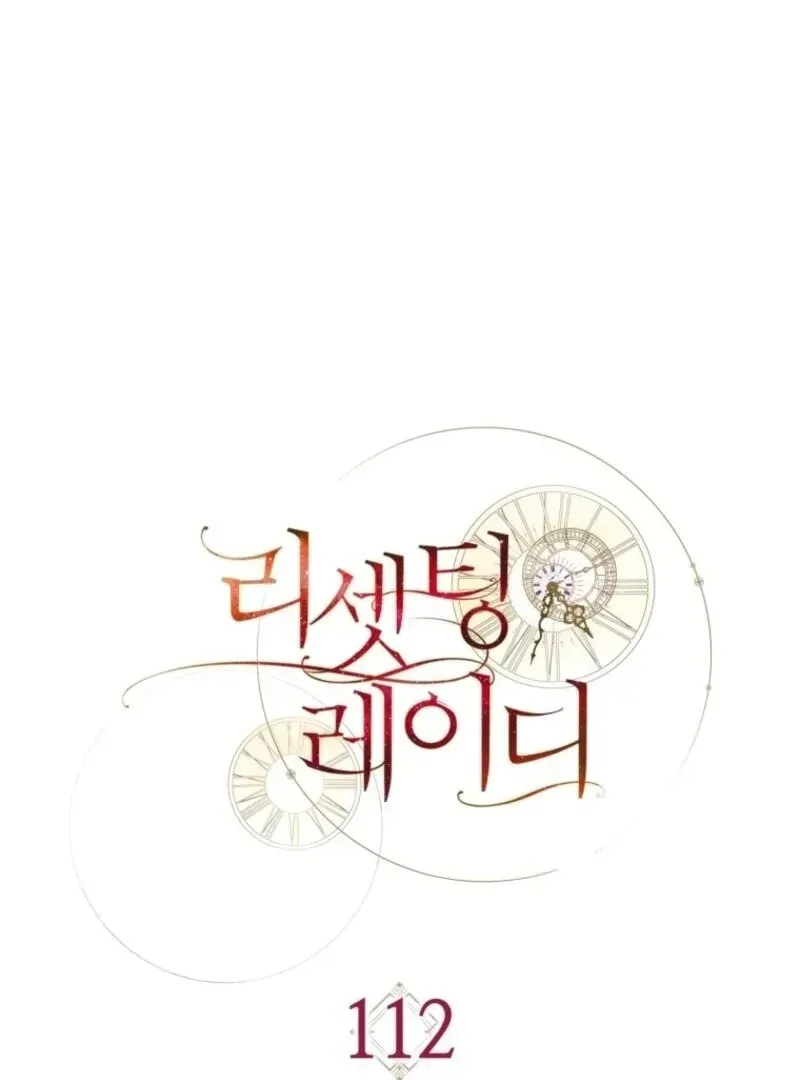 Read Resetting Lady EN Manga Online