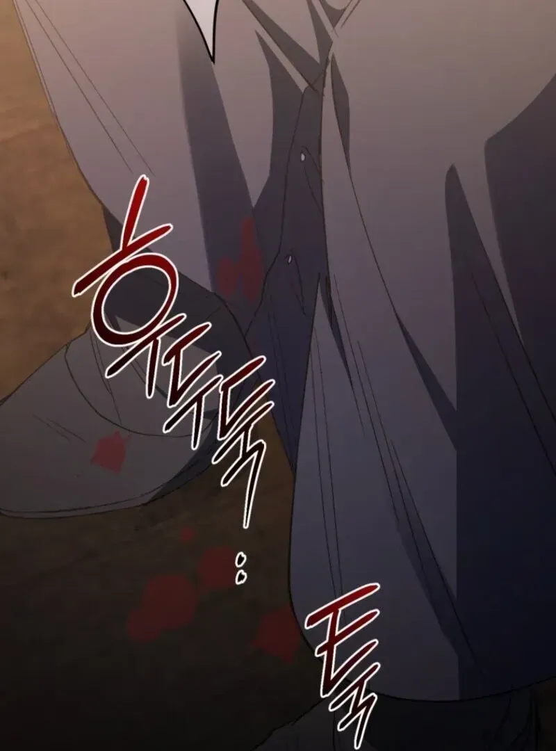 Read Resetting Lady EN Manga Online