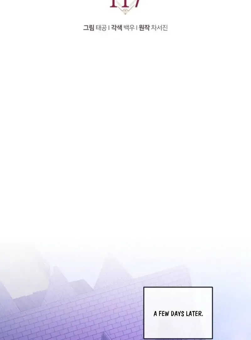 Read Resetting Lady EN Manga Online