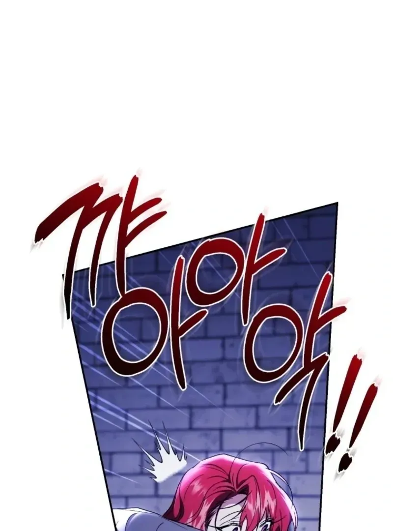 Read Resetting Lady EN Manga Online
