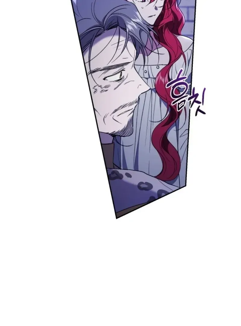Read Resetting Lady EN Manga Online