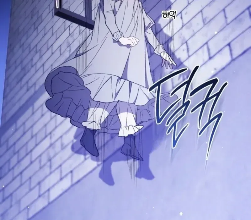 Read Resetting Lady EN Manga Online