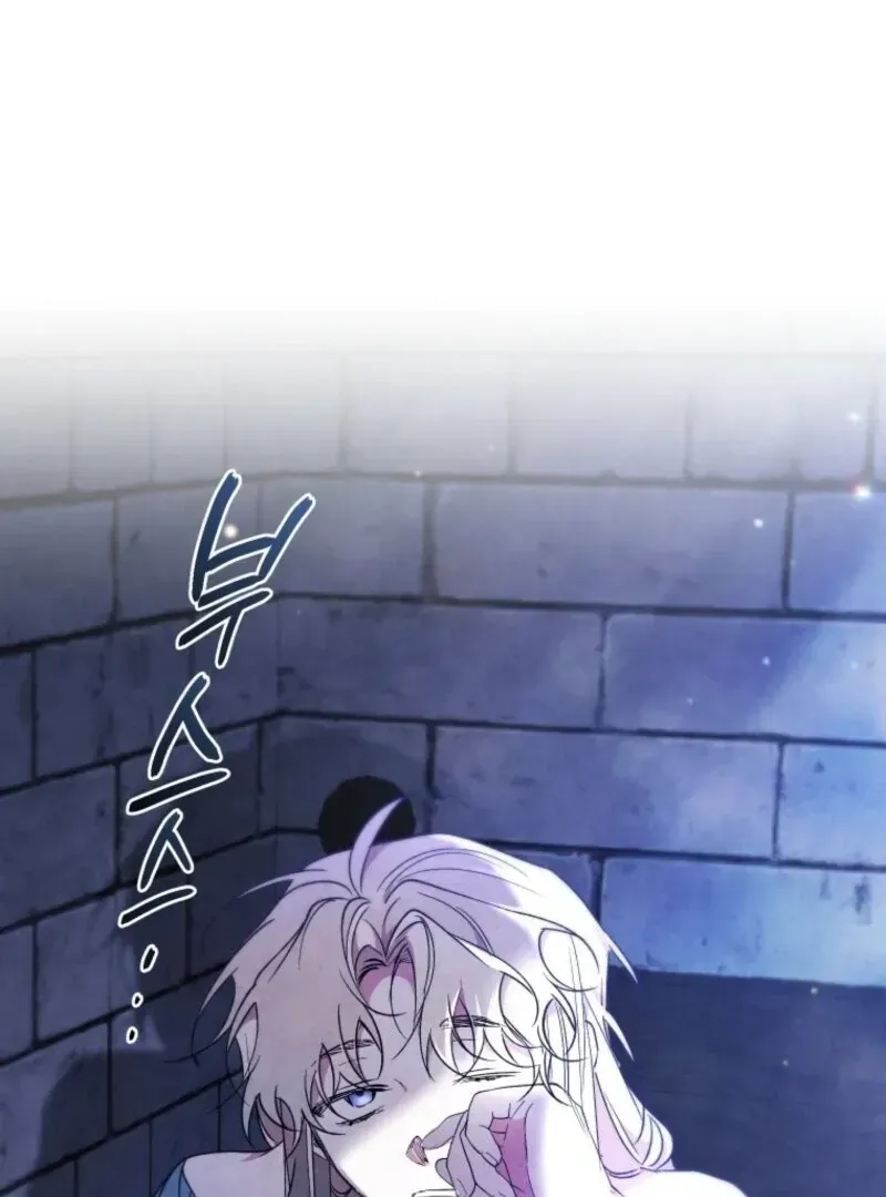 Read Resetting Lady EN Manga Online