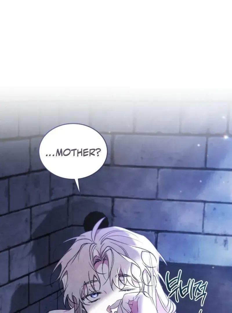 Read Resetting Lady EN Manga Online