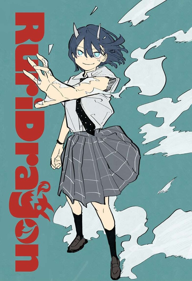 Read Ruri Dragon EN Manga Online