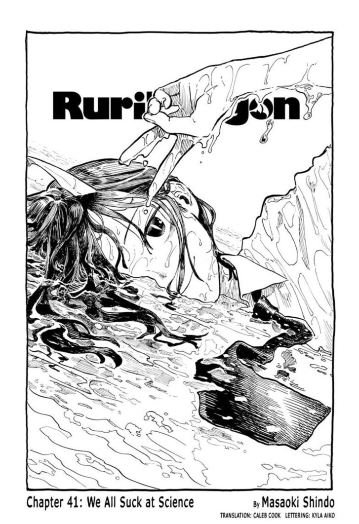 Read Ruri Dragon EN Manga Online