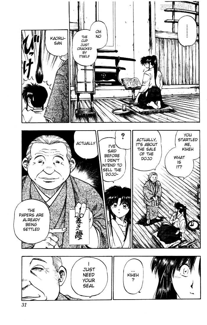 Read Rurouni Kenshin en Manga Online